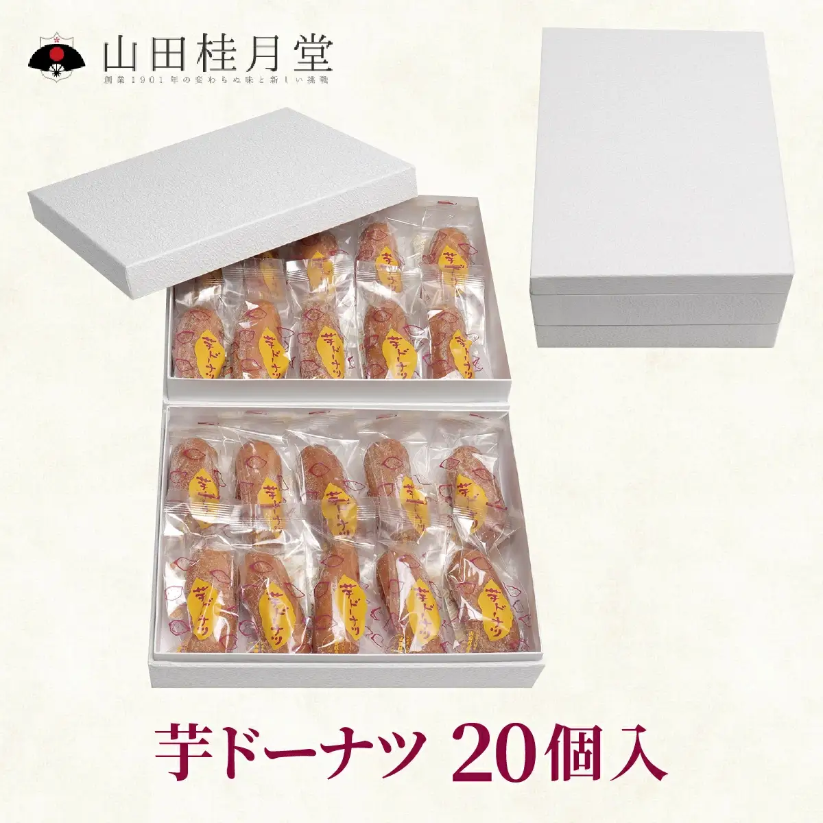 芋ドーナツ 20個入り　95P5602