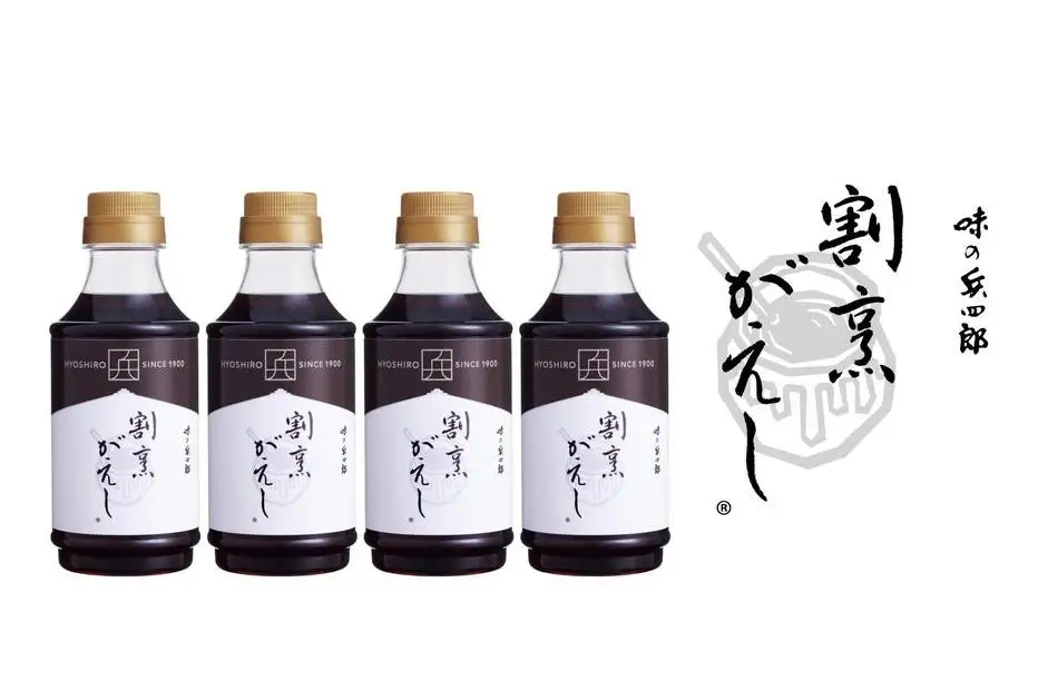 割烹がえし310ml×4本セット(福岡市内製造) | 調味料 食品 加工食品 人気 おすすめ 送料無料