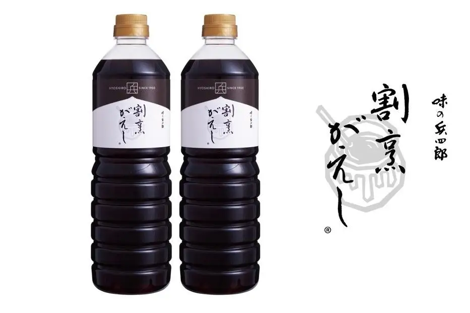 割烹がえし1L×2本セット(福岡市内製造) | 調味料 食品 加工食品 人気 おすすめ 送料無料