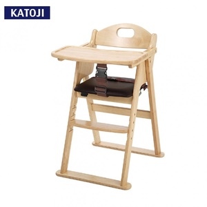 木製ワイドハイチェアステップ切り替え(ナチュラル) カトージ [0480]