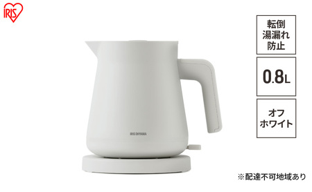 電気ケトルIBKT-800-Wオフホワイト アイリスオーヤマ 