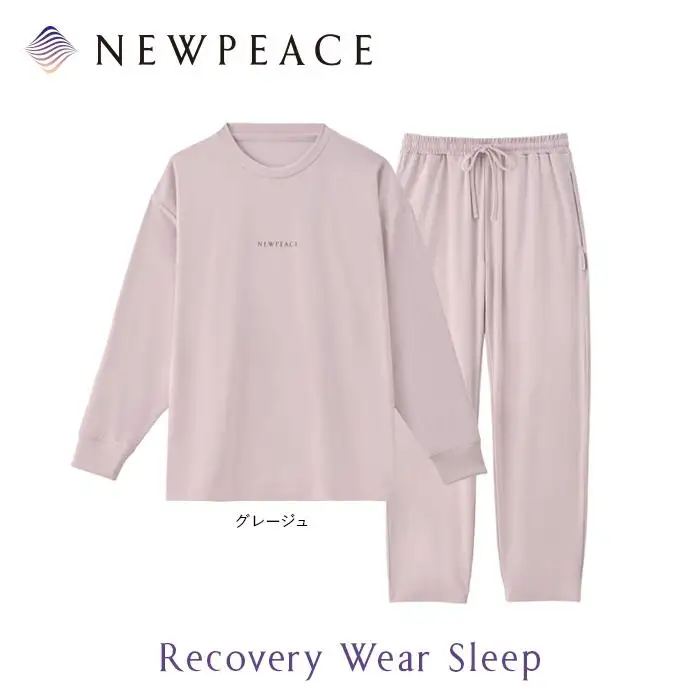 【グレージュSサイズ】NEWPEACE Recovery Wear Sleep Set Long