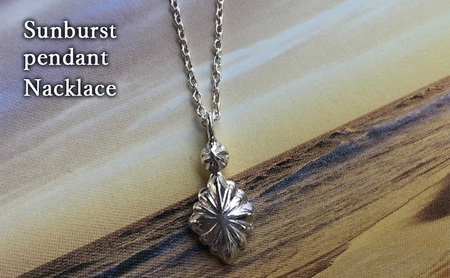 シルバーネックレス  / レディース メンズ シルバー アクセサリー ハンドメイド ［Sunburst pendant Nacklace］