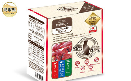 ねこぴゅ～れ無添加ピュアseriesバラエティBox鮪鰹60本（まぐろ・かつお・まぐろかつお）_T2600284