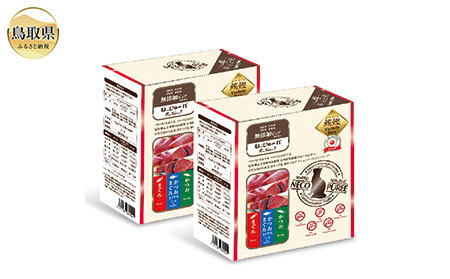 ねこぴゅ～れ無添加ピュアseriesバラエティBox鮪鰹120本（まぐろ・かつお・まぐろかつお）_T2600289