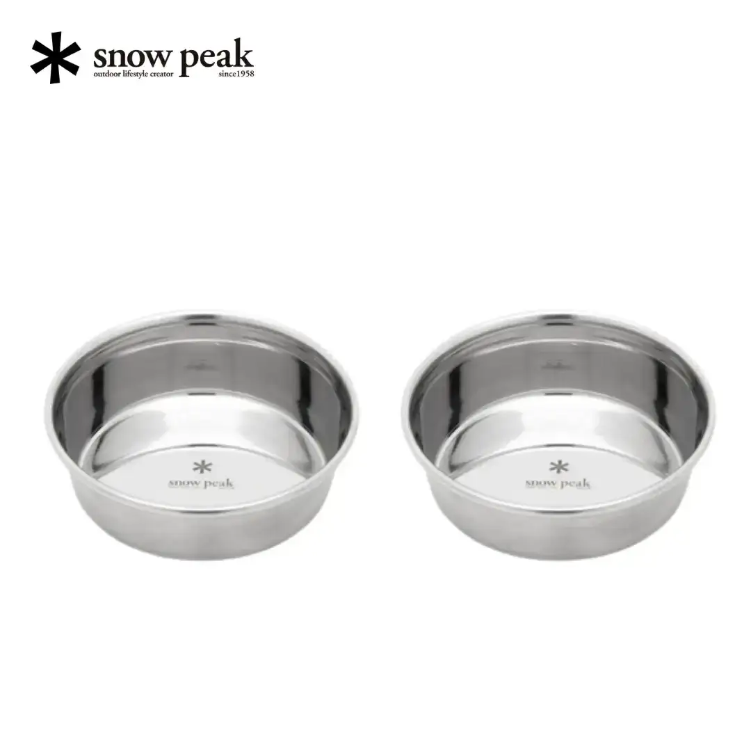スノーピーク フードボウルSS 2個セット PT-122 (Snow Peak) キャンプ用品 アウトドア用品 防災 防災グッズ 防災用品 ペット用品【011S285】