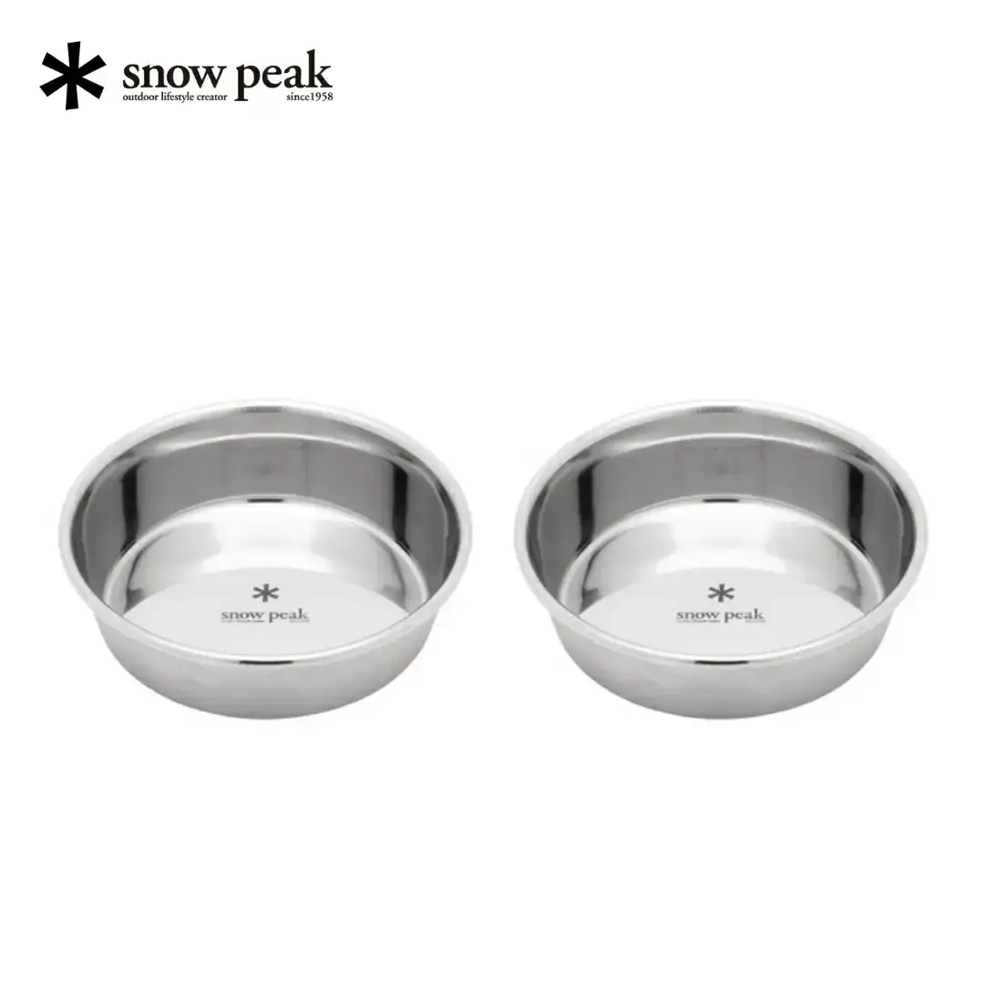 スノーピーク フードボウルS 2個セット PT-140 (Snow Peak) キャンプ用品 アウトドア用品 防災 防災グッズ 防災用品 ペット用品【012S130】