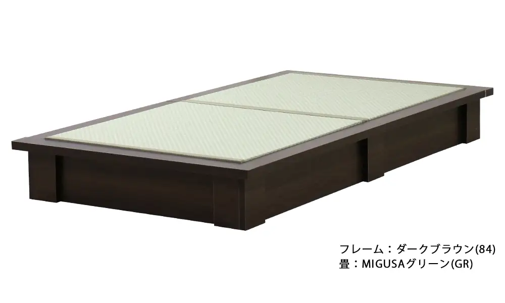 No.454-03 組み立て式　392-migusa　日本製 セキスイMIGUSA畳使用 国内生産デザイン畳ベッド（シングル）【フレーム色：ダークブラウン（84）】【畳：グリーン（GR）】