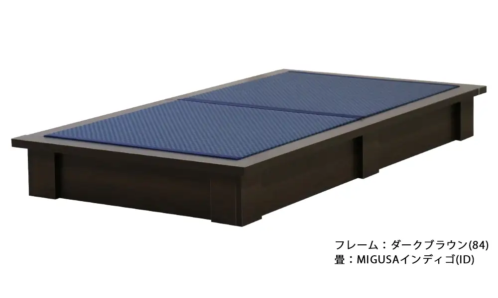 No.454-04 組み立て式　392-migusa　日本製 セキスイMIGUSA畳使用 国内生産デザイン畳ベッド（シングル）【フレーム色：ダークブラウン（84）】【畳：インディゴ（ID）】