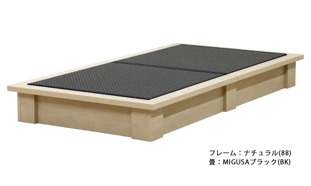 No.455-01 組み立て式　392-migusa　日本製 セキスイMIGUSA畳使用 国内生産デザイン畳ベッド（シングル）【フレーム色：ナチュラル（88）】【畳：ブラック（BK）】