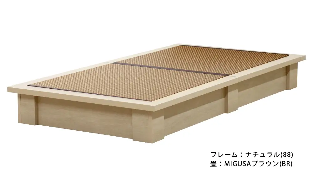 No.455-02 組み立て式　392-migusa　日本製 セキスイMIGUSA畳使用 国内生産デザイン畳ベッド（シングル）【フレーム色：ナチュラル（88）】【畳：ブラウン（BR）】
