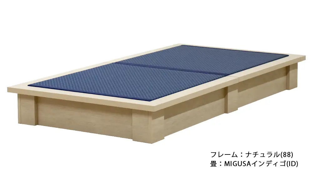 No.455-04 組み立て式　392-migusa　日本製 セキスイMIGUSA畳使用 国内生産デザイン畳ベッド（シングル）【フレーム色：ナチュラル（88）】【畳：インディゴ（ID）】