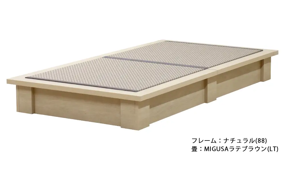 No.455-05 組み立て式　392-migusa　日本製 セキスイMIGUSA畳使用 国内生産デザイン畳ベッド（シングル）【フレーム色：ナチュラル（88）】【畳：ラテブラウン（LT）】