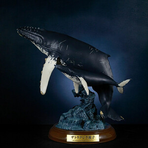 NatureTales ザトウクジラ親子【 フィギュア アニマルフィギュアコレクション 大阪府 門真市 】