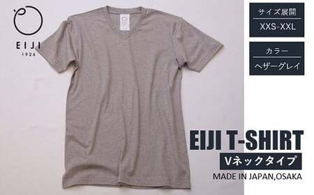 【ヘザーグレイ】 EIJI T－SHIRT Vネック _SM17-4 ｜ 服 Tシャツ ティーシャツ 国産 日本製 大阪府 阪南市