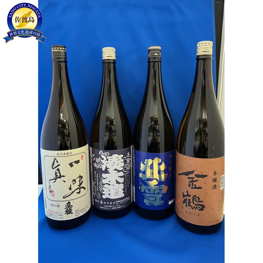 佐渡の酒を一升瓶で！本醸造・吟醸酒　1.8L×4本