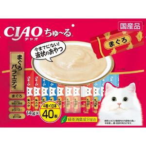 猫用おやつ　いなば CIAO チャオ ちゅ～る ・ まぐろバラエティ320本 （14ｇ40ｘ8袋）セット（ キャットフード  ペットフード   ）静岡市