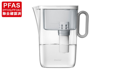 ポット型浄水器 ミネラルバランス水 水道水が、たった4分で美味しく安心な水に！「PFAS」も手軽に除去