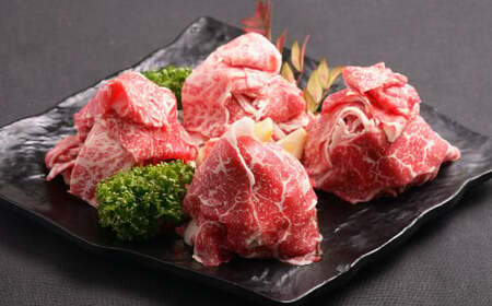 おおいた和牛 切り落とし （約 800g ） 
