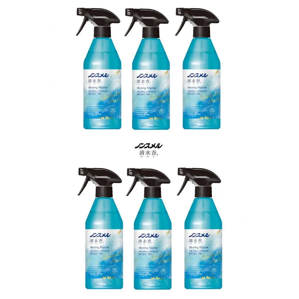 ノンスメル清水香 クリアボトル Shining Marineの香り 6本セット