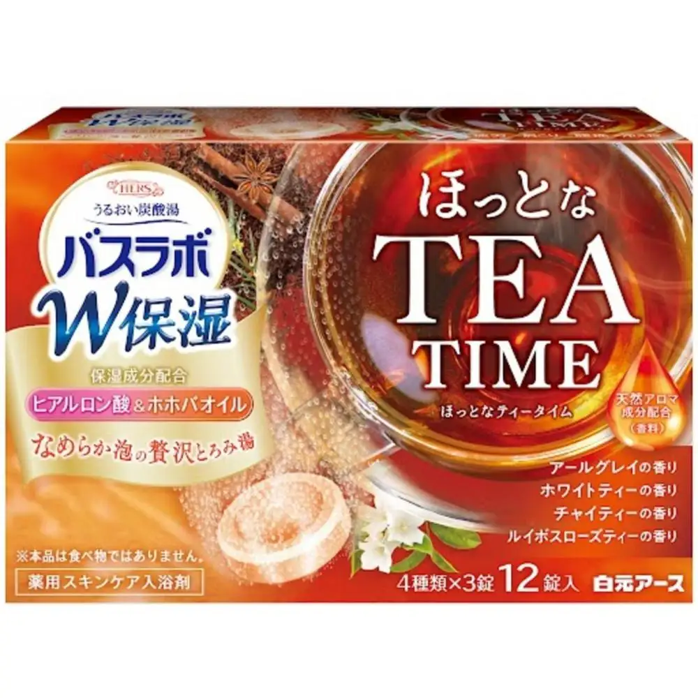炭酸ガス 入浴剤 4種の香り 24回分  12錠入×2箱  HERS バスラボ ほっとなTEA  TIMEお試し セット