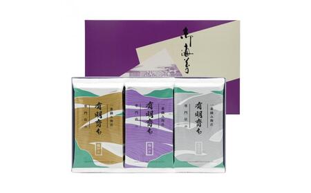 有明育ち 運草(塩のり・味付のり・焼のり)詰合せ T-30袋化粧箱入り【福岡有明のり】