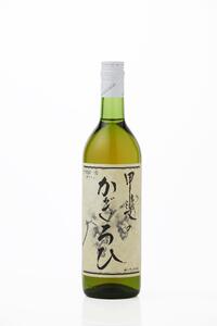 矢作洋酒 甲斐のかぎろひ 白 中甘口 甲州 720ml x 2本 酸化防止剤無添加  発売元 株式会社片山