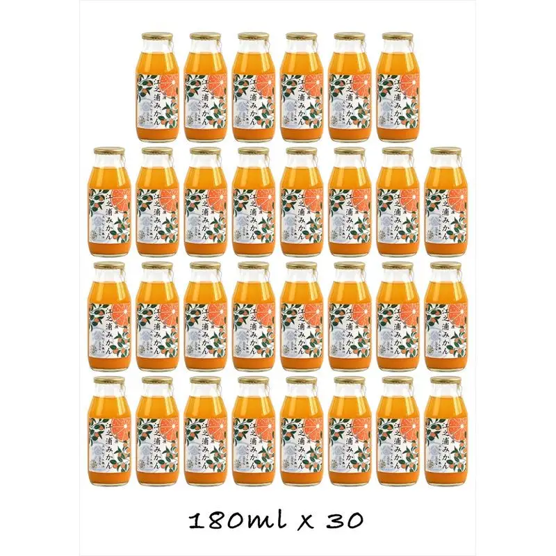 【定期便 （2カ月ごと全3回）】小田原産江之浦みかん１００％ストレートジュース１８０ml３０本【みかんジュース みかんジュース 神奈川県 小田原市 】