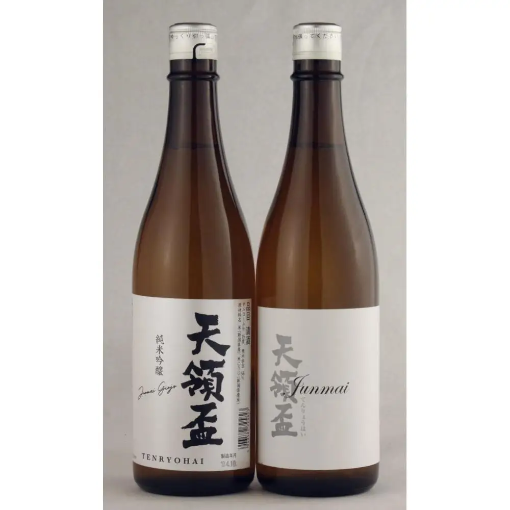 天領盃 純米酒と純米吟醸 720mlセット 料理を引き立てる食中酒
