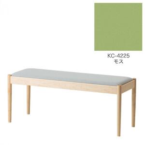 旭川家具　コサイン　フォルクベンチ　メープルKC　モス_04501