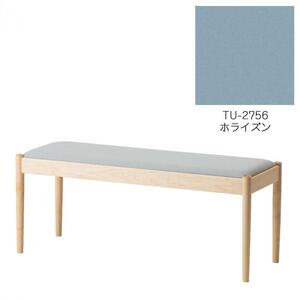 旭川家具　コサイン　フォルクベンチ　メープルTU　ホライズン_04509