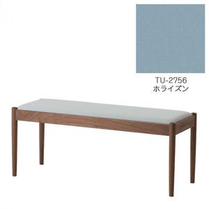 旭川家具　コサイン　フォルクベンチ　ウォルナットTU　ホライズン_04528