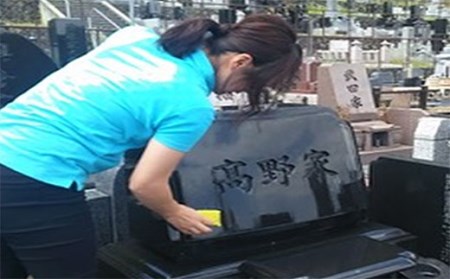 「お墓掃除、お庭の除草、玄関前除雪」チケット2枚【障がい者支援】 FZ19-524