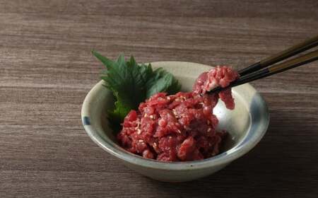 【3ヶ月定期便】 馬肉 さくらユッケ 250g(50g×5パック) ユッケ 生食 赤身 小分け カット済み ヘルシー 高タンパク 低カロリー 熊本 冷凍