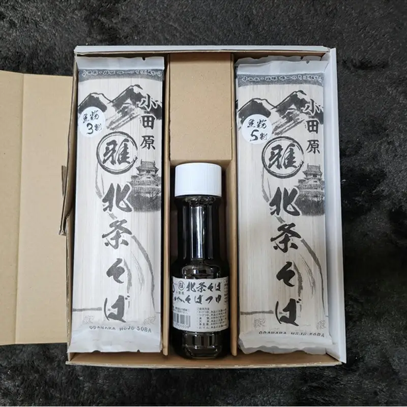 小田原・箱根唯一のそば畑から　小田原北条そば　贈呈用 生粉5割　200ｇ×3袋   生粉３割　200ｇ×3袋 そばつゆ【 そば 家庭用 自宅用 贈答品 贈答用 ギフト お取り寄せ 御中元 お中元 お歳暮 贈り物 SOBA 蕎麦 麺 メン めん 神奈川県 小田原市  そば】