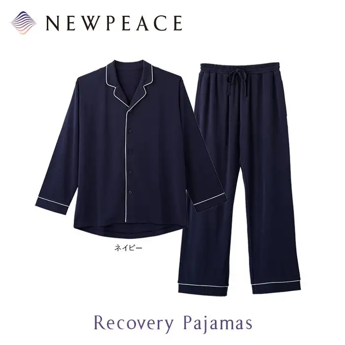 【ネイビーSサイズ】NEWPEACE Recovery Pajamas Set （Long）