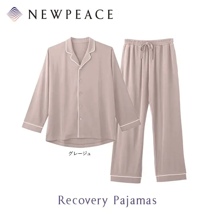 【グレージュSサイズ】NEWPEACE Recovery Pajamas Set （Long）