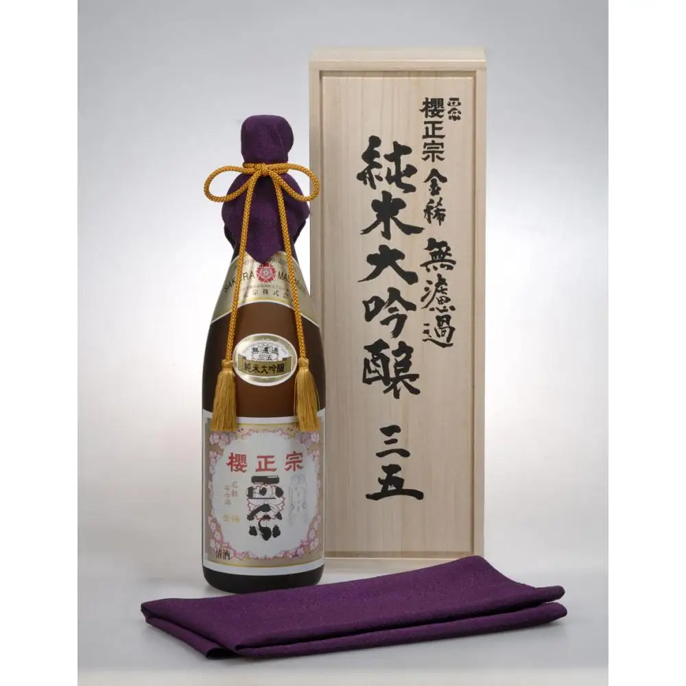 櫻正宗　金稀　無濾過　純米大吟醸　三五　1.8L