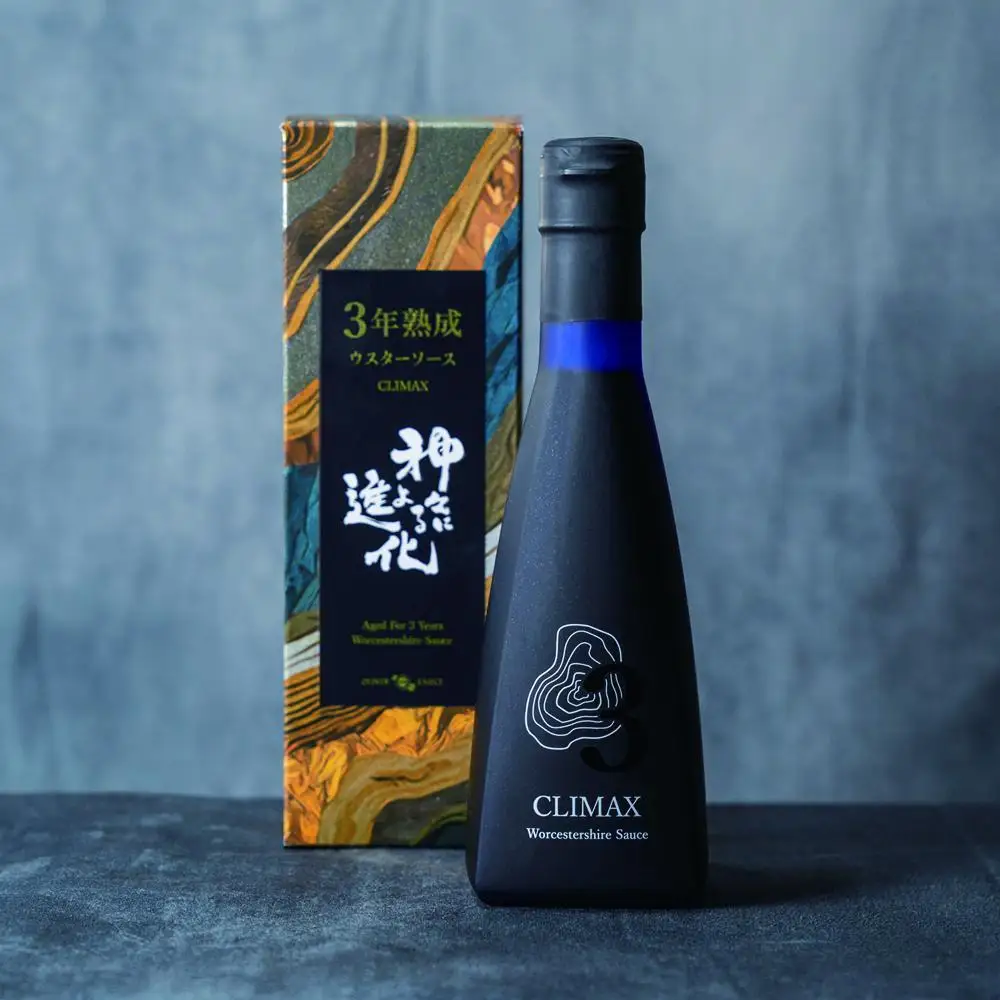 3年熟成ウスターソース CLIMAX『神々による進化』