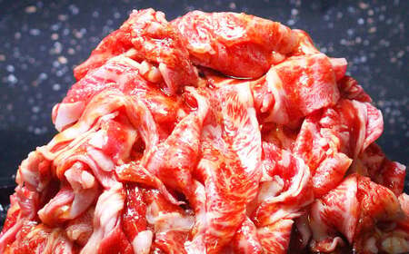 【訳あり】 国産 タレ漬け 牛切り落とし 2.1kg（300g×7パック）牛肉 小分け
