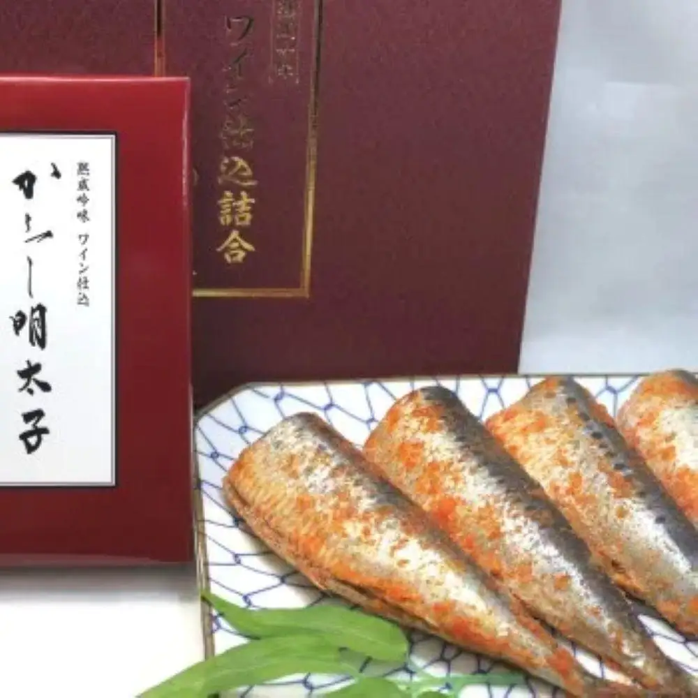 博多ワイン仕込詰め合わせ「旬Ａ」 | 魚卵 魚介類 水産 食品 人気 おすすめ 送料無料