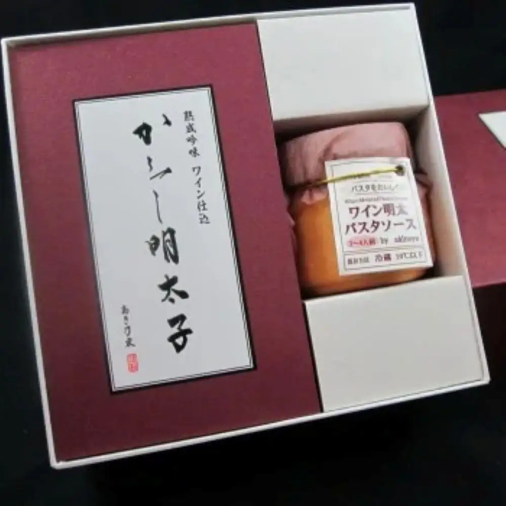 博多ワイン仕込詰め合わせ「彩Ａ」 | 魚卵 魚介類 水産 食品 人気 おすすめ 送料無料