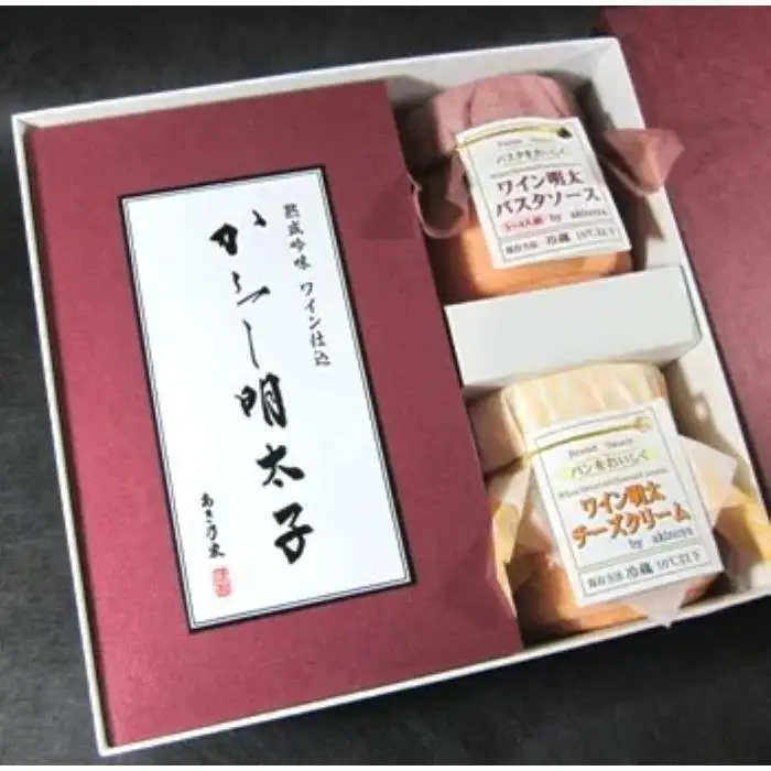 博多ワイン仕込詰め合わせ「満彩Ａ」 | 魚卵 魚介類 水産 食品 人気 おすすめ 送料無料