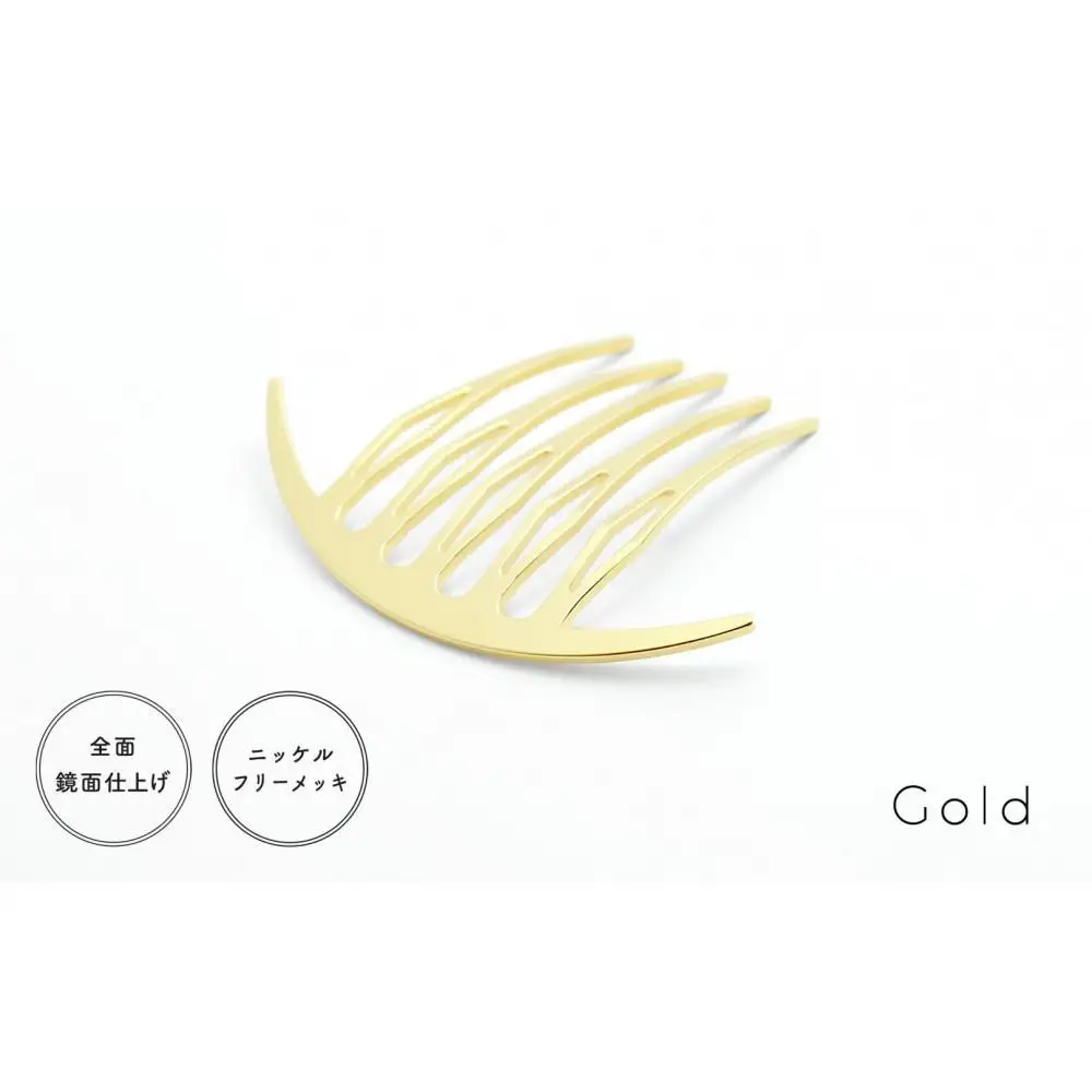 【女性のアイデア×職人技】ステンレス製かんざし「Arcliner comb/Gold」