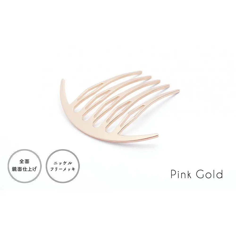 【女性のアイデア×職人技】ステンレス製かんざし「Arcliner comb/PinkGold」