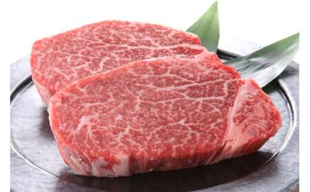 博多和牛 【A4～A5ランク】 ステーキ 食べ比べ （ヒレ約150g×2枚、ミスジ約100g×2枚、モモ約100g×2枚） 計約700g（6枚） 肉 お肉 にく 牛肉 博多和牛 黒毛和牛 ヒレ ミスジ モモ 小分け 冷凍