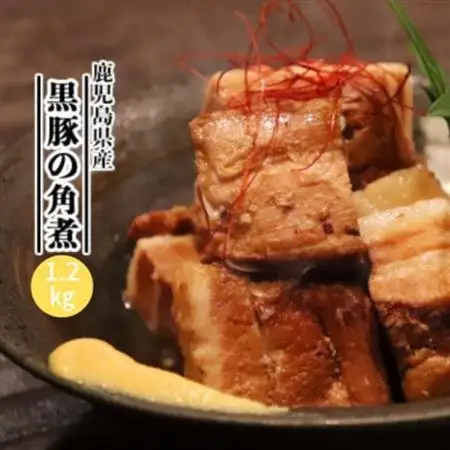 鹿児島県産黒豚 ほどける 黒豚の角煮【約200g×6P】B6-4_惣菜・加工品   _【配送不可地域：離島】【1588557】
