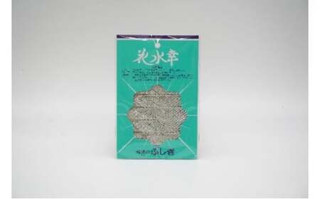 ［高岡銅器］花水幸（板）6枚入 錫製品 水質改善 浄化 箸置き カトラリーレスト 日本製 FAD-1454