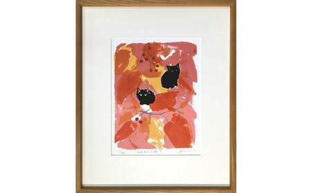 伊藤陽版画「こもれびの小径」 | 版画 シルクスクリーン アート 限定版画 伊藤陽 雑貨 絵 インテリア 絵画 猫 ネコ ねこ 黒猫 黒ねこ 猫の絵 長野県 松川村 信州 安曇野