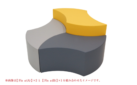 Fin α （B） 椅子 イス インテリア オブジェ 置物
